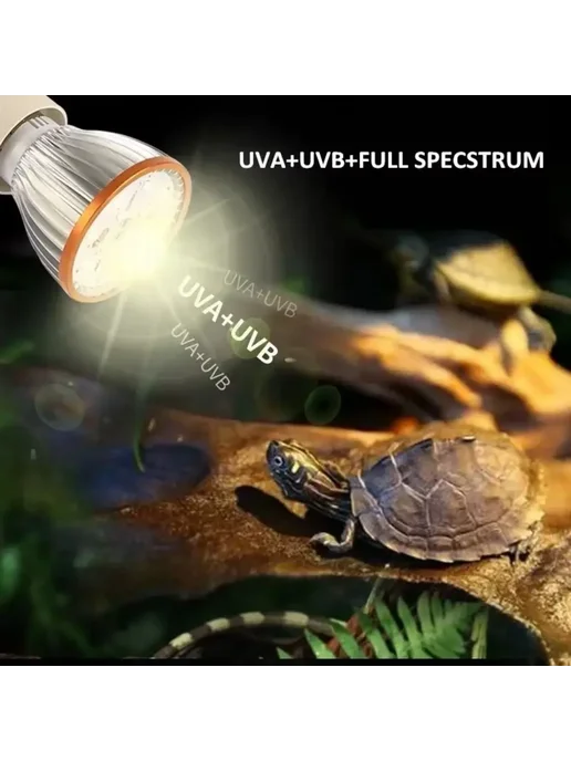 Нет бренда Лампа для рептилий LED E27 5.0 10.0, вариант, фото 2