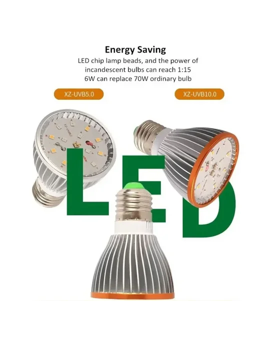 Нет бренда Лампа для рептилий LED E27 5.0 10.0, вариант, фото 3