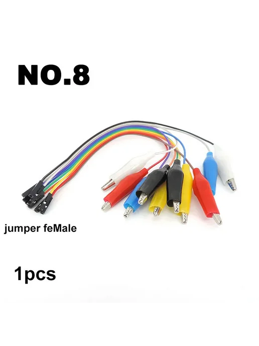 Нет бренда USB DC Тестовый провод с зажимами "крокодил" q22899 NO.8, NO.8
