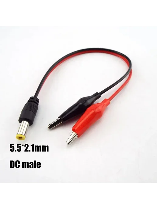 Нет бренда USB DC Тестовый провод с зажимами "крокодил" q22899 NO.8, NO.8, фото 6
