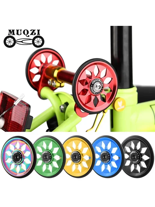 Нет бренда MUQZI Колеса желтые для Brompton, Glod, желтый, фото 2