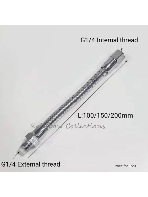 Нет бренда Гибкая металлическая трубка G1 4 L150mm для воды и масла, L100mm