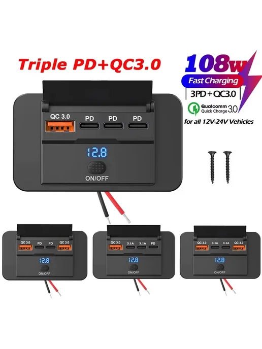 kebidu Панель питания 4-портовая USB с QC3.0 и Type-C, 12-24В, в упаковке 60 г, фото 2