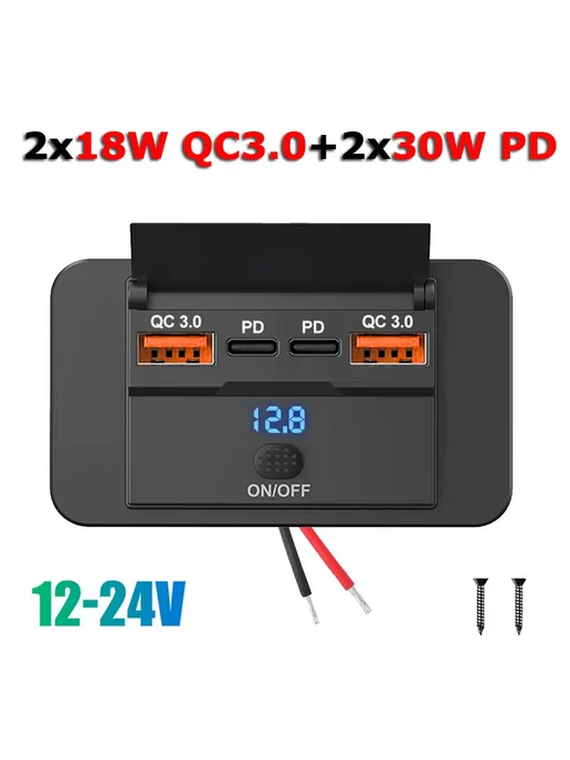 kebidu Автомобильное зарядное 2xQC3.0 + 2xPD 30W, 12-24V, 30 Вт