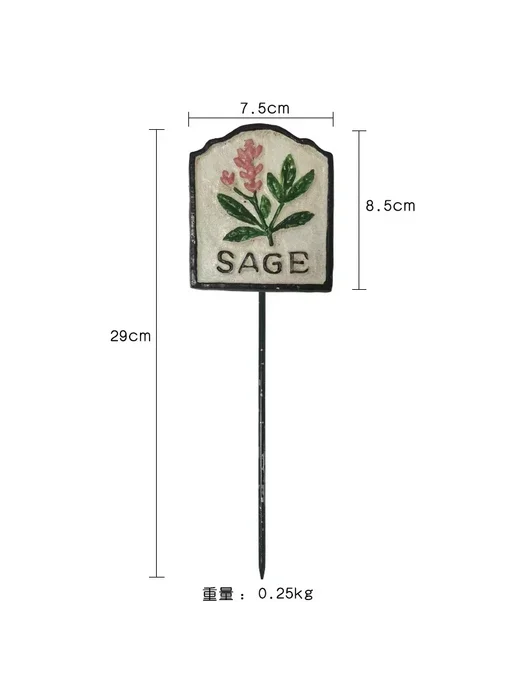 Нет бренда Декоративный садовый знак "Sage", 29см, Color 08, вариант