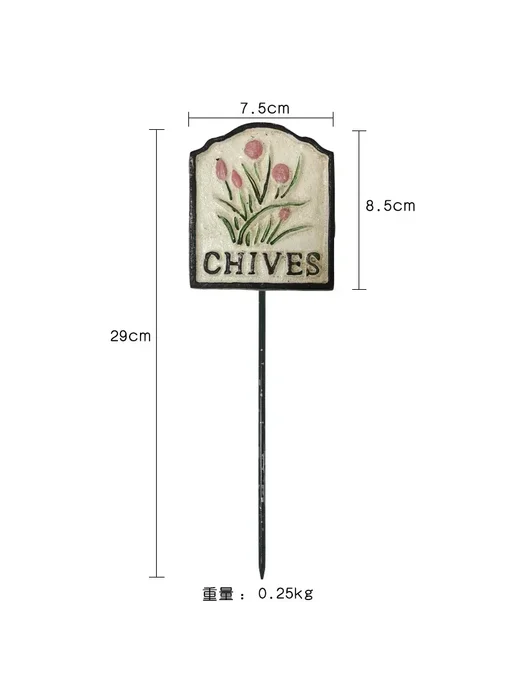 Нет бренда Садовый указатель "Chives" Color 04, 29 см, вариант