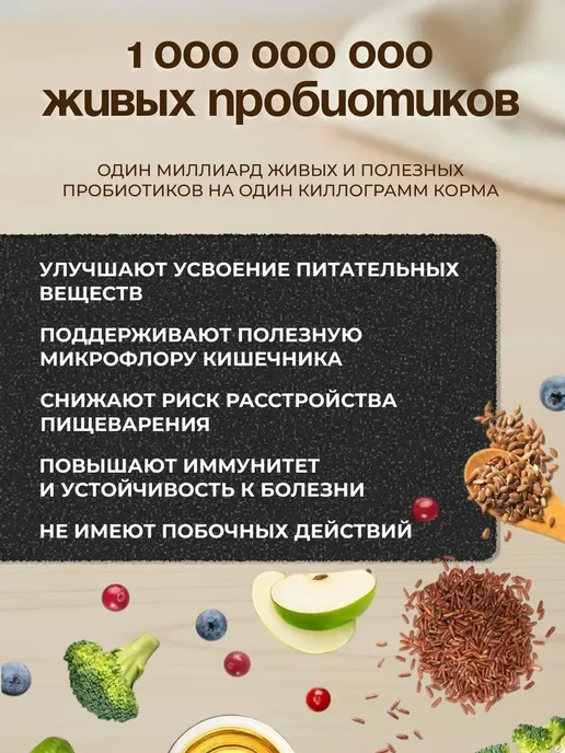Сухой корм Grandorf' для собак, гипоаллергенный, утка, 10 кг, фото 4