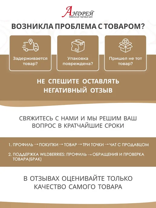 Тумба ТВ Парус-4 (1200*490*375), 1200x490x375, фото 2