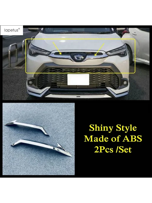 LAPETUS Накладка решетки радиатора Toyota Corolla Cross XG10 2021-20, вариант