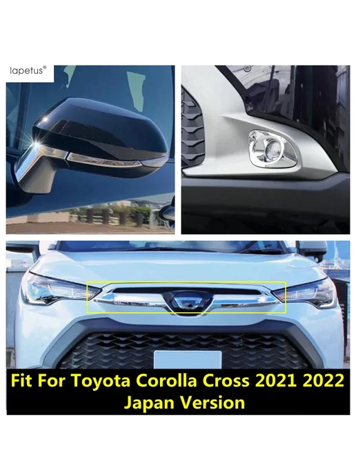 LAPETUS Накладка решетки радиатора Toyota Corolla Cross XG10 2021-20, вариант, фото 2