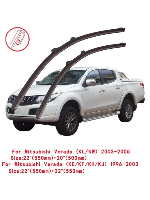 adohon Щетка стеклоочистителя L200 (K6) 1997-2007, K6 1997-2007, фото 3
