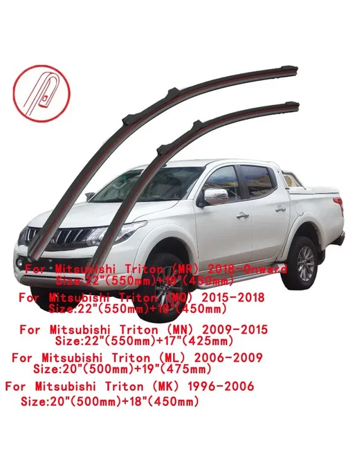 adohon Щетка стеклоочистителя Triton (MN) 2005-2015, вариант, фото 2