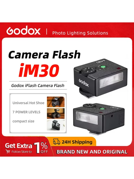 Godox iM30 MiniFiash вспышка, im30, вариант, фото 2