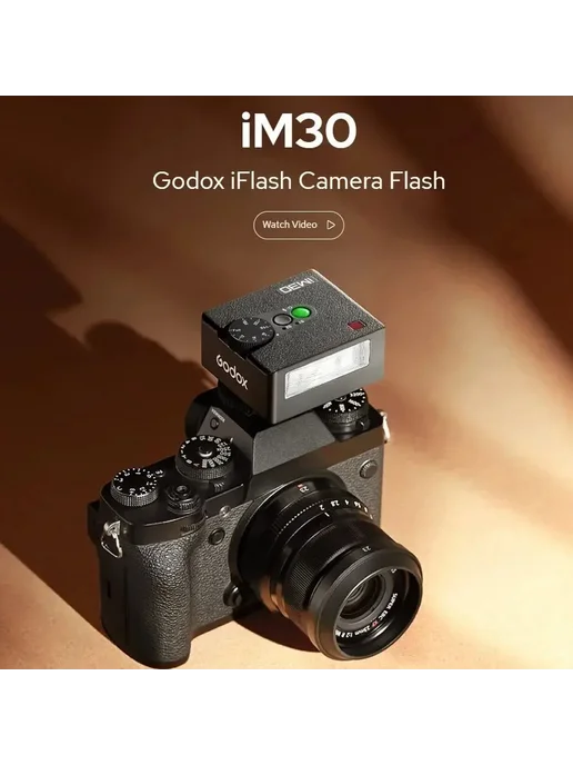 Godox iM30 MiniFiash вспышка, im30, вариант, фото 3