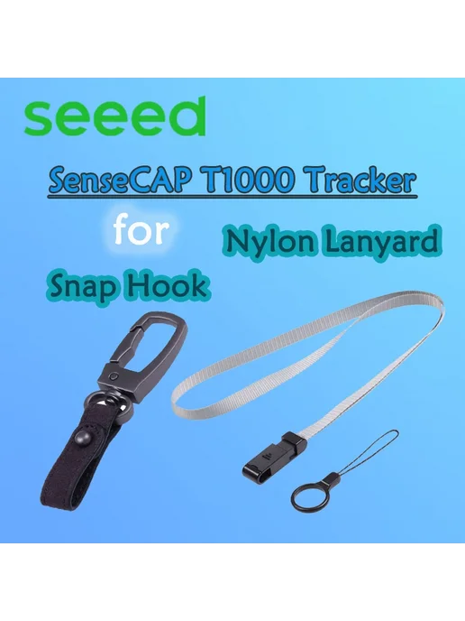 MiiBestOD Нейлоновый ремешок для SenseCAP T1000, Nylon Lanyard, вариант, фото 2