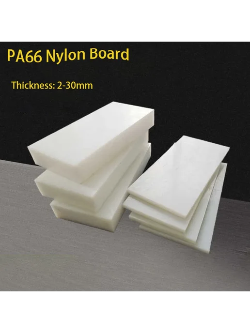 Нет бренда Листовой нейлон PA66 Thickness 3mm 200x200mm, вариант, фото 2