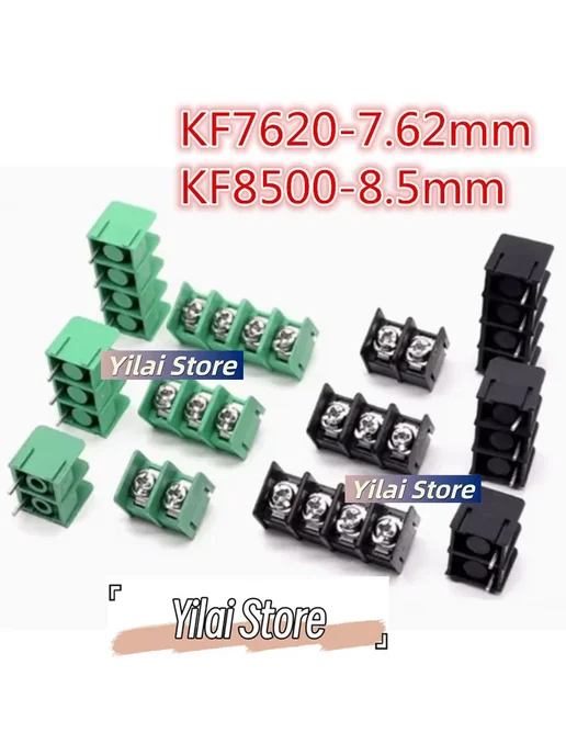 Нет бренда Зеленые зажимные клеммы KF7620-7.62мм 2P 50шт, 50 шт