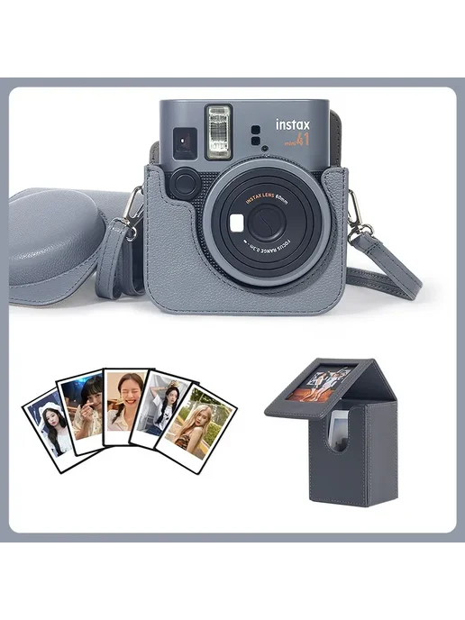FUJIFILM Instax Mini 41 Grey Set 1 с сумкой и аксессуарами, серый