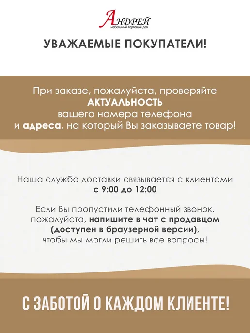 Тумба ТВ Парус-10, серый, фото 4
