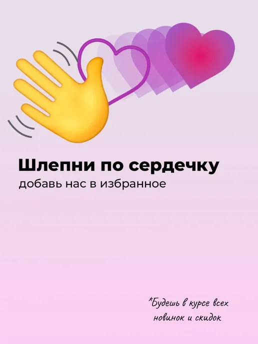 ТипоБереста новогодние наклейки, зимние стикеры с пожеланиями, коричневый, фото 5