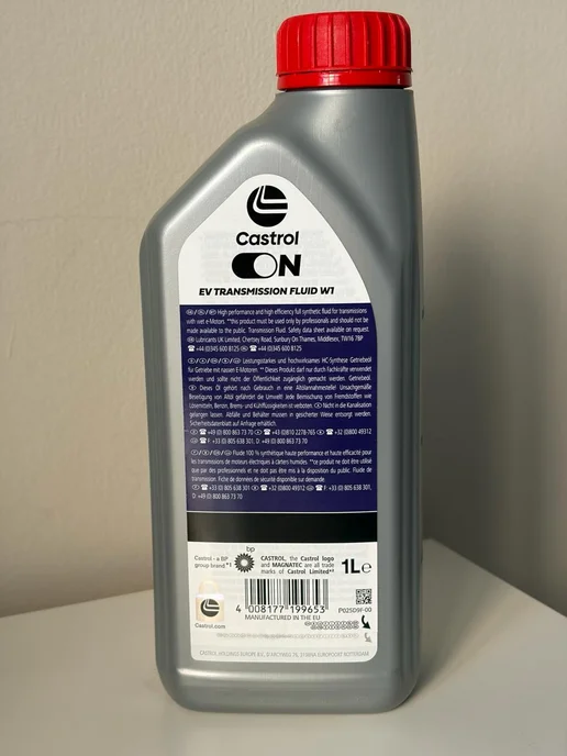 CASTROL Трансмиссионное масло ON EV Transmission Fluid W1, 1 л, фото 2