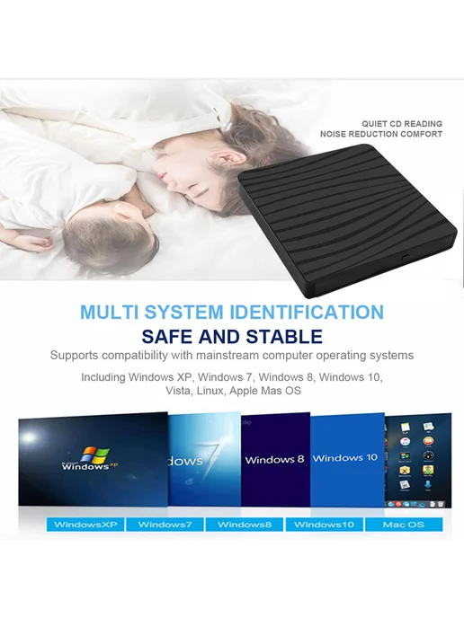 Дисковод-двойник, портативный, Plug and Play, для ПК и ноутб, вариант, фото 8