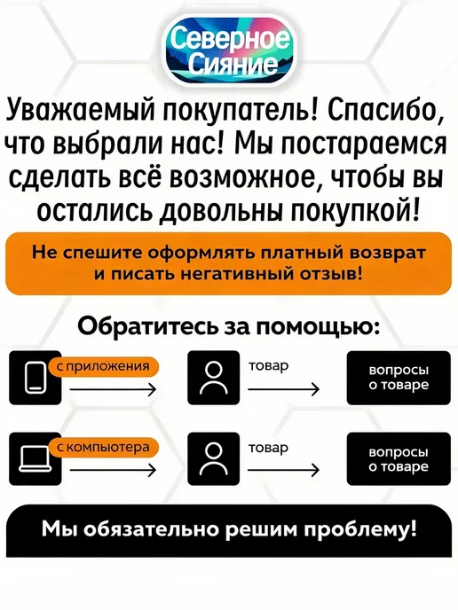 Сумка-тележка хозяйственная на колесах, черный, фото 3