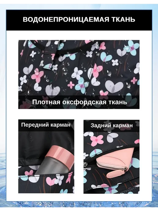 Сумка-тележка хозяйственная на колесах, черный, фото 6