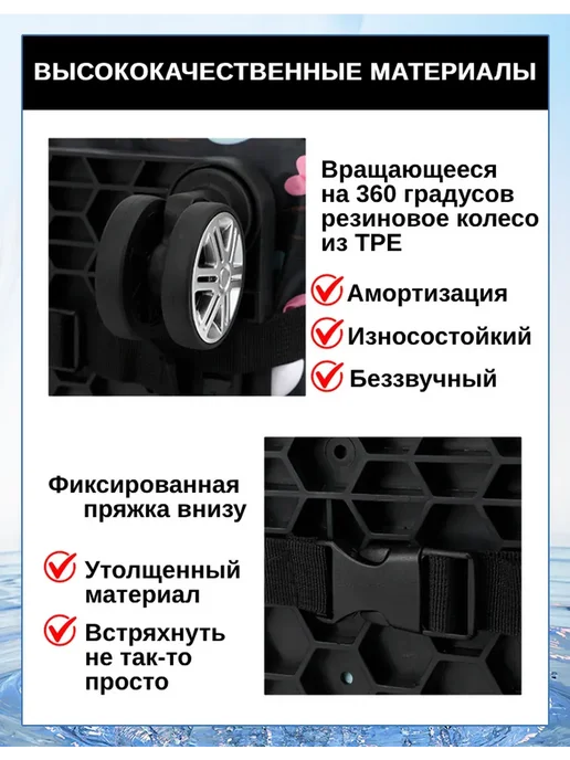 Сумка-тележка хозяйственная на колесах, черный, фото 7