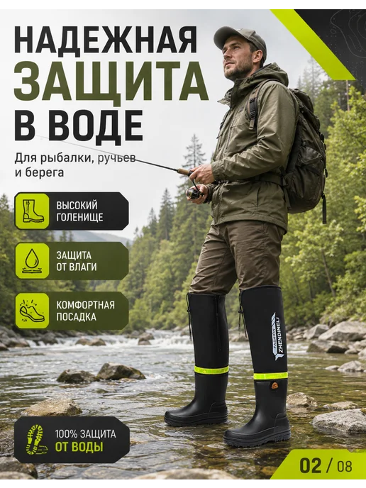 Резиновые сапоги с манжетой, черный, фото 2