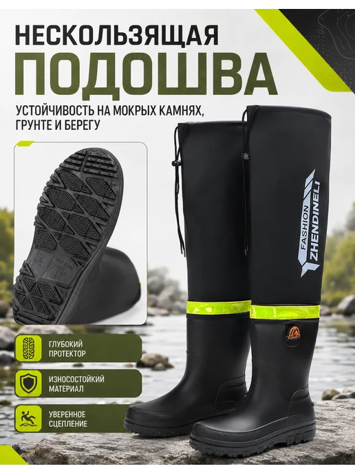 Резиновые сапоги с манжетой, черный, фото 4