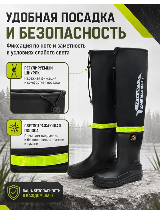 Резиновые сапоги с манжетой, черный, фото 6
