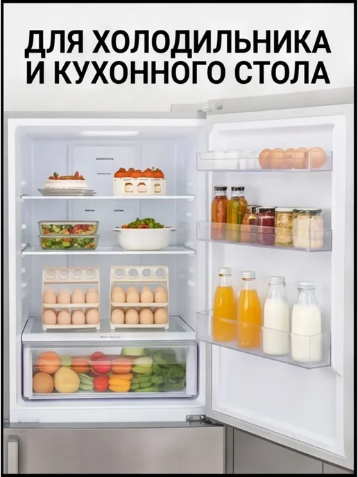 Складная подставка для яиц, белый, фото 5
