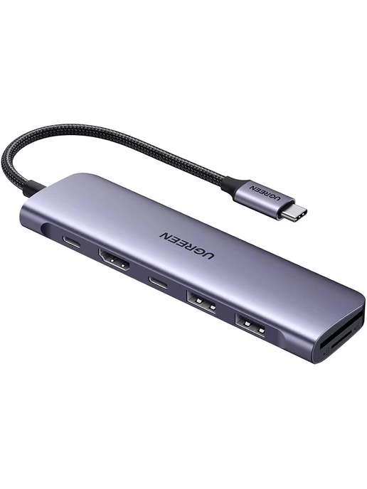 UGREEN USB-разветвитель CM195 7 в 1 серый (15214), серый, фото 3