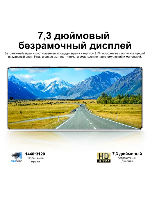 Смартфон Samsung S26 Ultra 16/16 ГБ, зеленый, фото 8