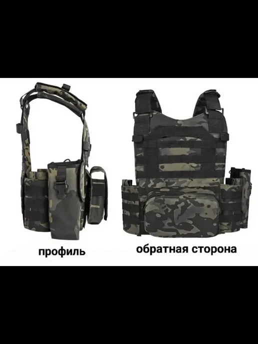 Детский игровой бронежилет тактический жилет, зеленый, фото 5