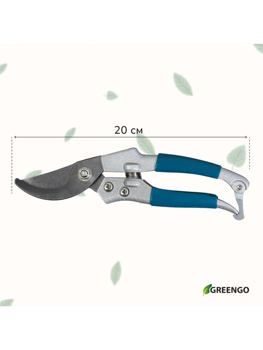 -Мир Игр- Секатор плоскостной 8" (20 см) c пластиковыми ручками, вариант, фото 6