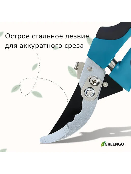 -Мир Игр- Секатор плоскостной 9" (23 см), вариант, фото 2