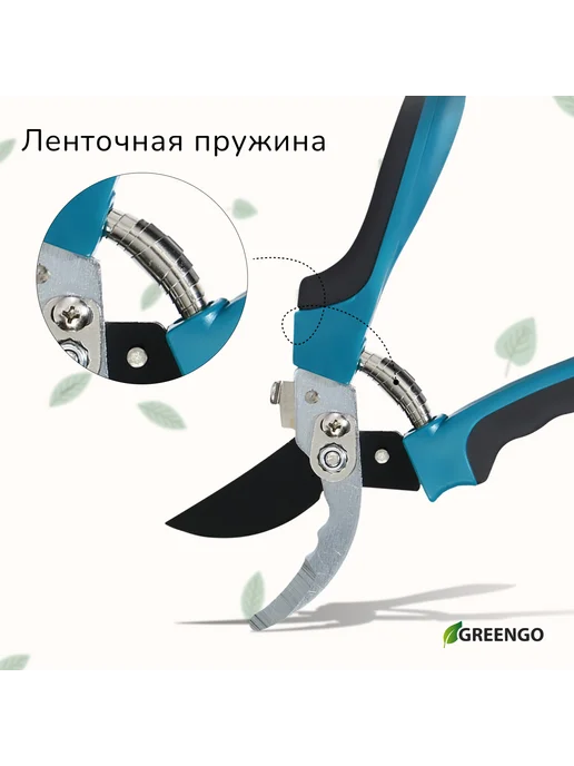 -Мир Игр- Секатор плоскостной 9" (23 см), вариант, фото 3