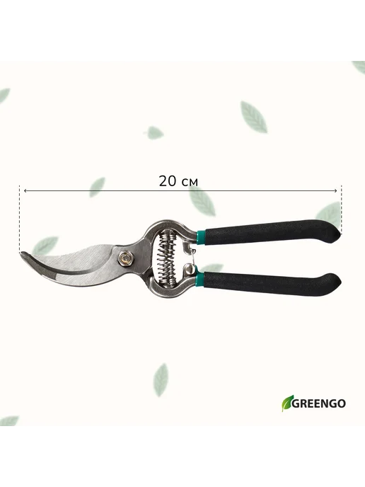-Мир Игр- Секатор плоскостной 8" (20 см) с металлическими ручками, вариант, фото 6