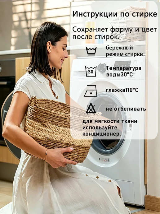 KAIXIN AKF Чехлы на стулья со спинкой универсальные 2шт, 2 шт, фото 5
