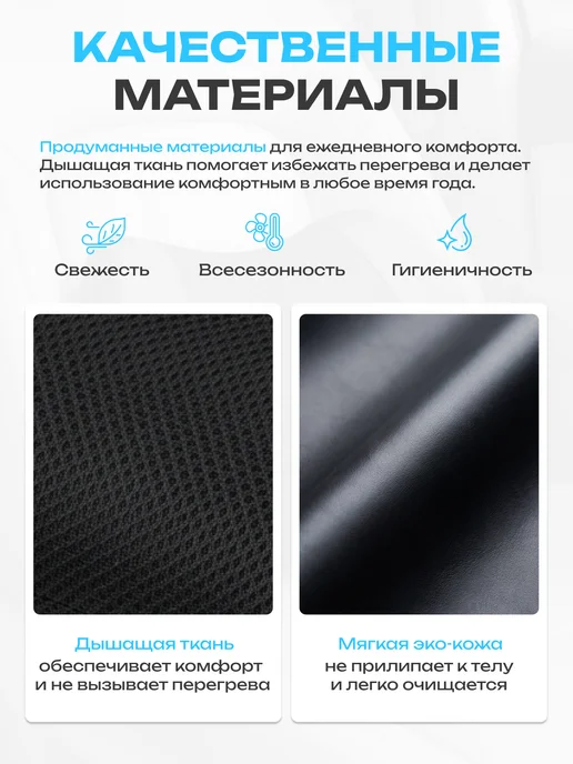 ArmStepAuto Подушка в машину под спину автомобильная, вариант, фото 8