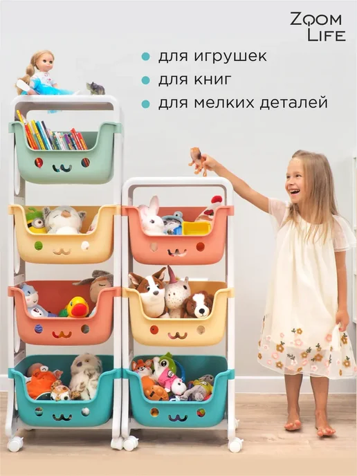 Стеллаж для игрушек в детскую с ящиками пластиковый, голубой, фото 3