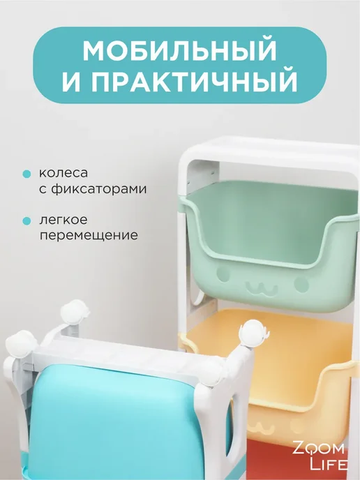 Стеллаж для игрушек в детскую с ящиками пластиковый, голубой, фото 4
