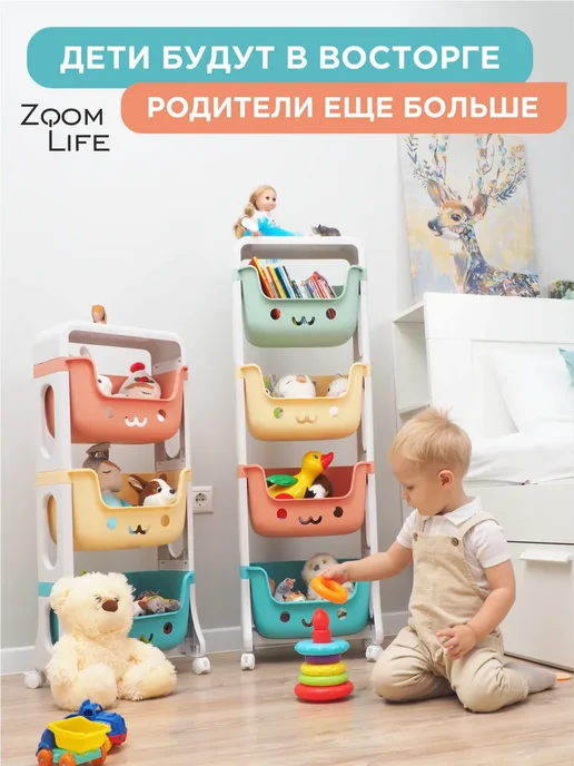 Стеллаж для игрушек в детскую с ящиками пластиковый, голубой, фото 8