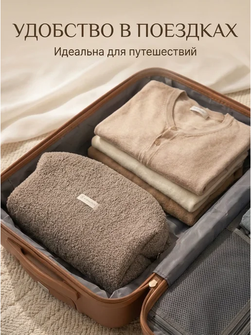 AV’BALLOON Косметичка большая чехол для фена Dyson, коричневый, фото 6