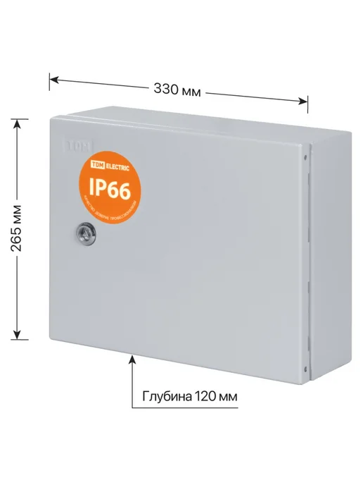 TDM Electric Корпус металлический ЩРН-12 IP66 (265х330х120), 265x330x120, фото 2