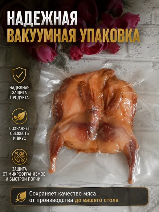 Ферма 62 Вяленый перепел, закуска к пиву, вариант, фото 4