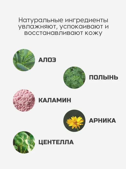 Консилер для лица темный 02 Cover Perfection Tip, темный, фото 7