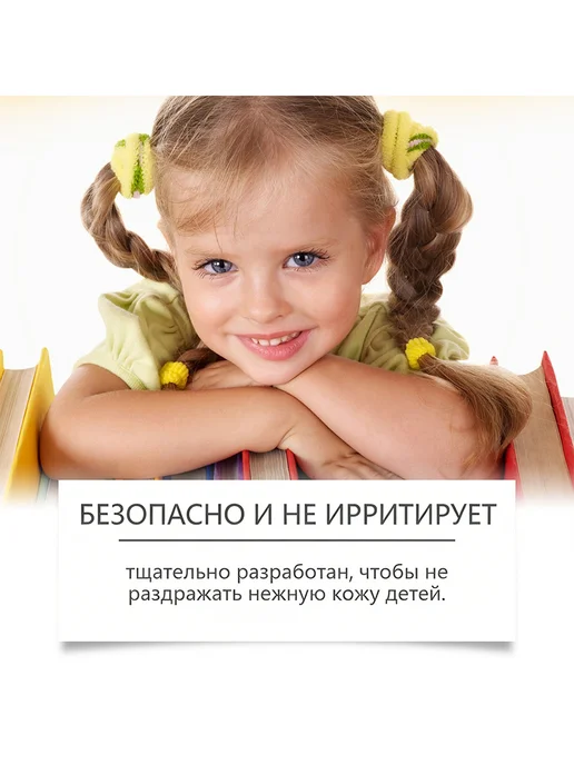 Wiieey Подарочный набор детской косметики для макияжа, вариант, фото 6
